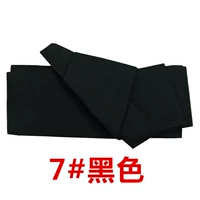 7#черный