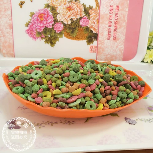 Домашний кролик хомяка