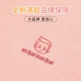 绔ョ 绔ョ  琛 琛 琛 瑁ゅ 瑁ゅ 瑁ゅ 绔ュ 唴 唴  瑁呯 妫夊 妫夊 コ 妫夋 妫夋 妫夋 妫夋 х 妫夋 00 妫夊 叏妫 叏妫夌 夌 鎭掓 簮