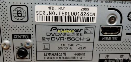 Pioneer DVD-рекордер инженерия DVD Hard Disk Video Recorder DVR-560H-SCD Машина 160 г