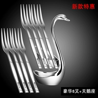 Swan Seat+Рекомендуемая вилка (без доставки)