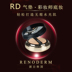 Renoderm Korea RD Foundation Cushion bb Cream che khuyết điểm cho nữ giữ ẩm lâu dài chính hãng giữ ẩm kiểm soát dầu che phủ các điểm phấn nước clio 