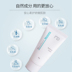 Hàn Quốc RenoDerm Cream RD Antioxidant Regenerating Cream Kem dưỡng ẩm Nước chống nhăn Kem sửa chữa nếp nhăn 50g Miễn phí vận chuyển 