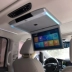 TV trần 15-17-19 inch gắn trên xe mp5 HD xe phía sau màn hình giải trí Android WIFI - Âm thanh xe hơi / Xe điện tử