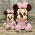 Ren Wedding Mickey Mouse Đồ chơi sang trọng Mickey Minnie Doll Cặp đôi Búp bê Ragdoll Quà tặng cho bé gái - Đồ chơi mềm Đồ chơi mềm