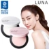 Hàn Quốc tình yêu chính hãng Jing Luna LUNA phấn phủ mật ong air cushion dầu kiểm soát trang điểm làm sáng SPF50 + PA +++