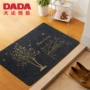 Dada Dada sàn mat cửa mat cửa lối vào cửa cửa mat bụi không trượt bauxite hiên pad có thể được cắt thảm nhựa trải sàn vân gỗ