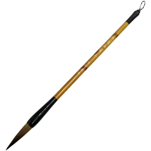 OU Kaitian Kai Mao Pen Plus Healthy Karma и малейшая курсивая китайская живопись каллиграфия на китайских картинах Kai Bo Po