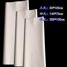 Узорчатый шёлк Каллиграфия и живопись крепления