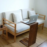 Скандинавский универсальный японский журнальный столик из натурального дерева, диван