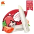 Bánh cà chua 哒 哒 lip balm lip màng thực vật dưỡng ẩm dưỡng ẩm phai lip dòng chăm sóc môi không màu kích màu môi Điều trị môi