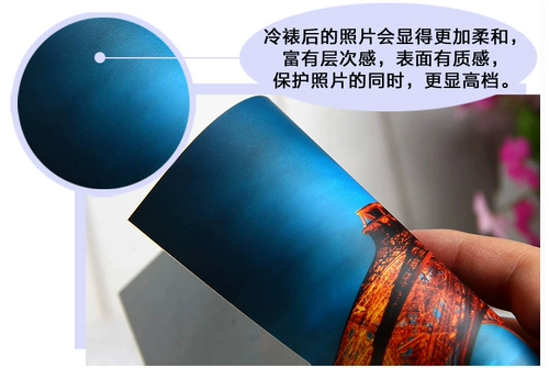 Фотография, биде, мобильный телефон, 3 дюймов, 4 дюймов, 5 дюймов, 6 дюймовая