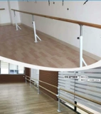 Постоянная танцевальная комната ставит танцевальную танцевальную комнату для взрослых детей в детском саду взрослой детей, чтобы поднять полюс, чтобы снизить давление