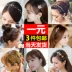 Phụ kiện tóc Hàn Quốc ngọt tóc tốt hoop ngọc trai khoan nước hoop headband tóc ban nhạc adult kẹp tóc áp lực đồ trang sức nhỏ nữ