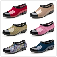 Mùa xuân và mùa thu Hàn Quốc thời trang thấp để giúp mưa khởi động mùa hè của phụ nữ ống ngắn giày nước dành cho người lớn kích thước lớn mưa khởi động không trượt giày cao su giày thể thao chống nước