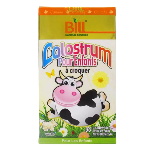 Канадская прямая почтовая почта дядя Билл Кангджимей Дети Дети Обык