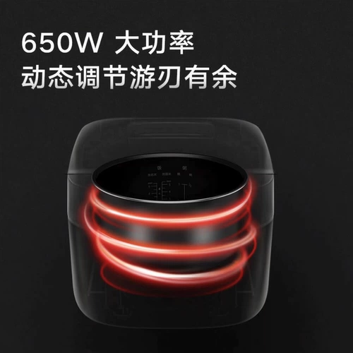 Xiaomi/Xiaomi Rice Home Appliance Price Piron C1 3L 5L Home Маленькая каша рис 4L Маленькая рисовара большая емкость