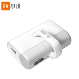 Семейство Xiaomi Mimi Mitter Distanis 2 Семейные кровати на рукавице стерилизатор стерилизатор диван кошачий модификатор ультрафиолетовой модификатор кошки