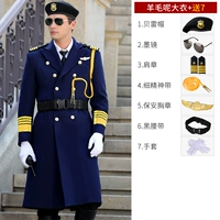 Blue Big Bar Bar+Send 7 (детали Beret Hat с длинным плечом глава черный пояс