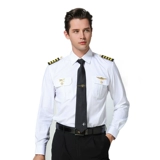 Униформа, рубашка, комбинезон, летняя одежда, очищающее молочко, ткань