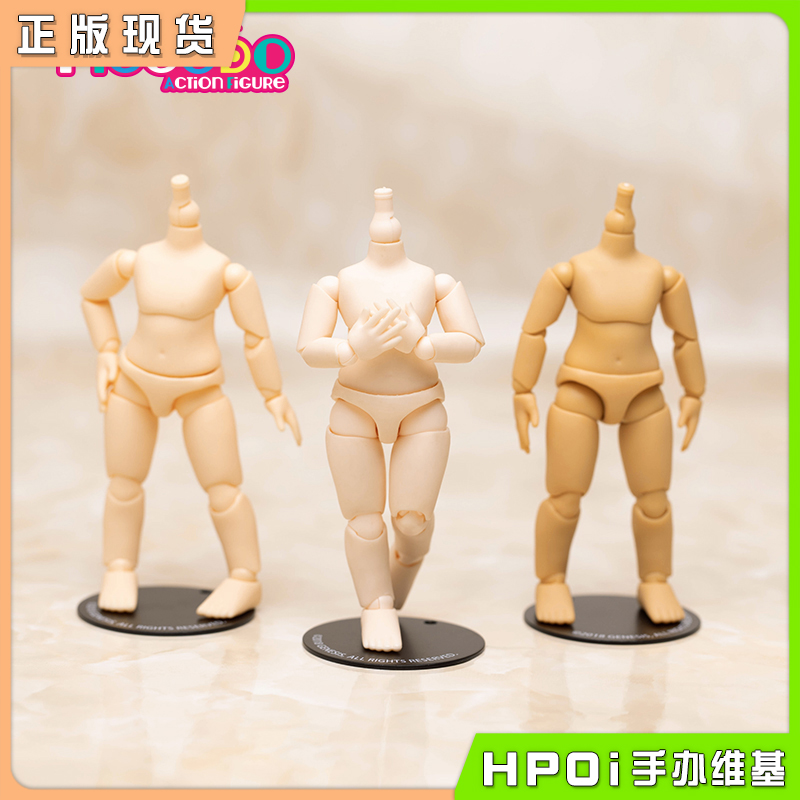 Genesis PICCODO BODY9 OB11素体 Q版可动手办