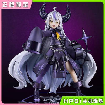 taobao agent [HPOI Booking] GSC Hololive Laplas Daknis virtual anchor VTuber hand -made