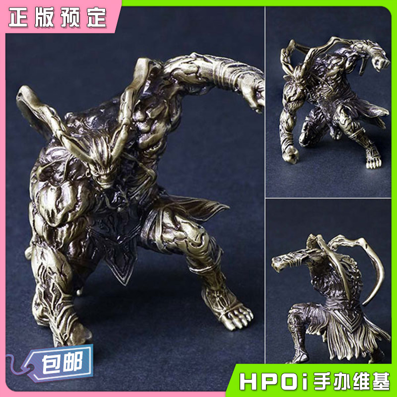 SQUARE ENIX 最终幻想7 重制版 铜像 伊弗利特 手办