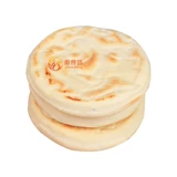 Коммерческий байджи торт свиная торт Baiji Baiji Shaanxi Специальные продукты Libu Cake Baiji торт Baccake завтрак быстро быстро