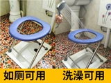 Портативный туалет из нержавеющей стали