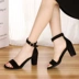 2018 mùa hè mới thời trang Hàn Quốc với dày dép gót chân nữ mở ngón chân từ khóa với giản dị dày với phụ nữ dép sandal nữ 2021 Sandal