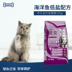 An Bei Ling Bei Thức ăn tự nhiên cho mèo Shorthair của Anh Thức ăn cho mèo 500G Thức ăn chính Gấp tai mèo Thức ăn đặc biệt 5 kg minino 1.3 kg Cat Staples