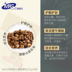 Anh MAG lecithin Taurine Granules Lòng đỏ trứng Lòng đỏ lecithin Cat Bột làm đẹp Cat Hạt 120g - Cat / Dog Health bổ sung mèo uống sữa gì Cat / Dog Health bổ sung