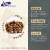 Anh MAG lecithin Taurine Granules Lòng đỏ trứng Lòng đỏ lecithin Cat Bột làm đẹp Cat Hạt 120g - Cat / Dog Health bổ sung sữa bio cho mèo Cat / Dog Health bổ sung