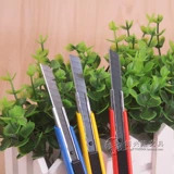 LC303B Красивый рабочий нож 303 маленький нож для обоев 303b маленький джи -нож мегонг нож полная 5 бесплатная доставка