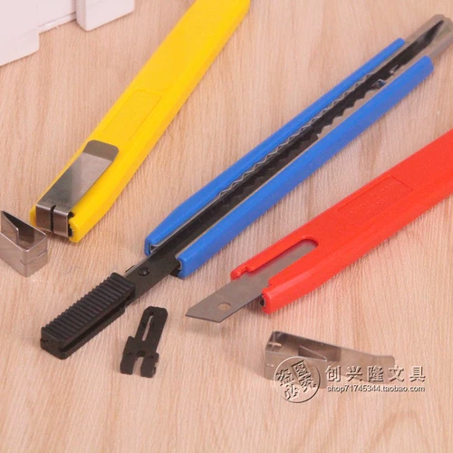 LC303B Красивый рабочий нож 303 маленький нож для обоев 303b маленький джи -нож мегонг нож полная 5 бесплатная доставка