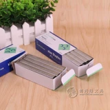 10 коробок почтовой книги Han N-838.