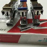 Подлинный Yunfeng YF9943-1