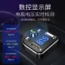 Quạt Honda Lingpaifeng Gerui Jingrui Xe hơi đa chức năng Bluetooth MP3 Máy nghe nhạc Bộ sạc USB - Khác