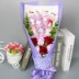 Ngày Valentine của Trung Quốc quà tặng hellokitty búp bê kt mèo hello kitty búp bê hoạt hình bó hoa sô cô la món quà sinh nhật hộp quà hoa hồng sáp Hoa hoạt hình / Hoa sô cô la