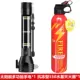 Black Upgrade Model+Antifreeze Water Fire Octentinguisher