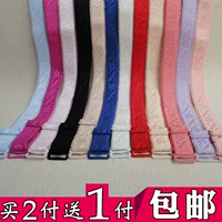 Hàn Quốc phiên bản của kẹo rộng màu căng vải in đồ lót dây đeo áo ngực áo ngực với màu jacquard áo ngực dây đeo vai phụ kiện áo lót