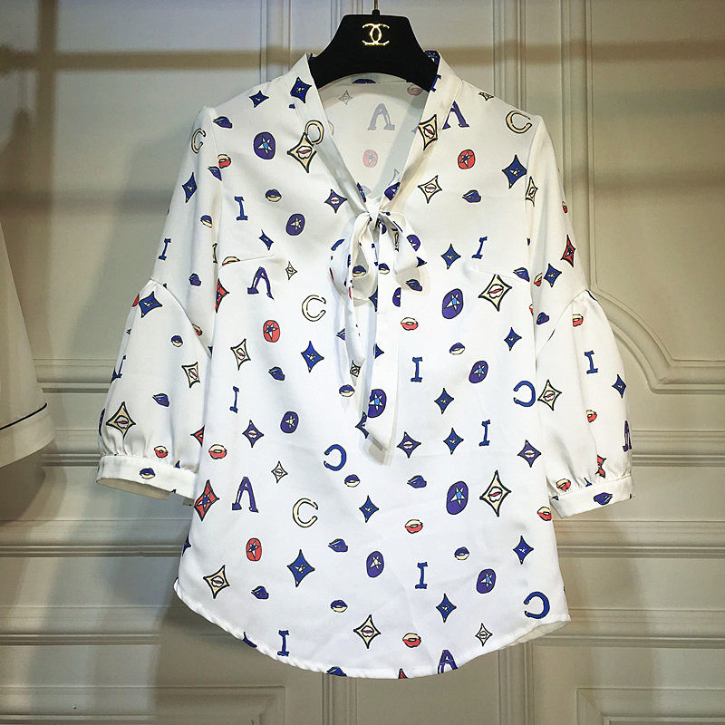 淘宝繁星四月叶繁星戚薇明星同款衣服