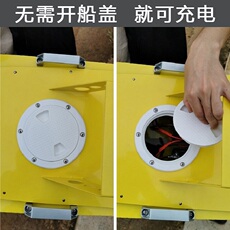 Лодка на электро-, радиоуправлении 蓝天拉网船遥控拖网自动脱钩下网神器大功率不锈钢静音下粘网机器