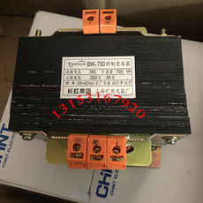 Импульсный источник питания 京龙控制变压器ndk/bk-700va 380v变220v 塔机配件
