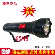 田 Đèn LED chói GT-8183 có thể sạc lại đèn rọi mini chiếu sáng trong nhà