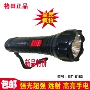 田 Đèn LED chói GT-8183 có thể sạc lại đèn rọi mini chiếu sáng trong nhà đèn đội đầu siêu sáng