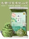 [Низкий сахар] Вкус зеленого чая Taoshan Skin 500G