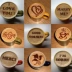 Lahua khuôn cà phê mô hình in ấn sơn cà phê đồ dùng cà phê kéo bánh hoa bánh mì mô hình tùy chỉnh phin cà phê inox Cà phê