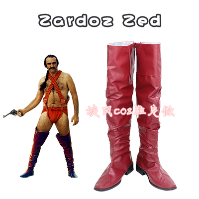 taobao agent D2336 Zardoz Zed COS shoes to draw cosplay shoes