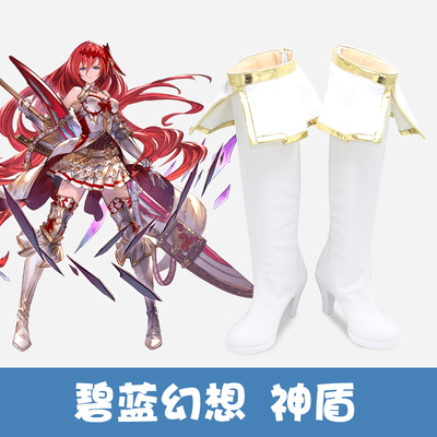 taobao agent E5806 Blue Fantasy Aegis COS shoes to draw